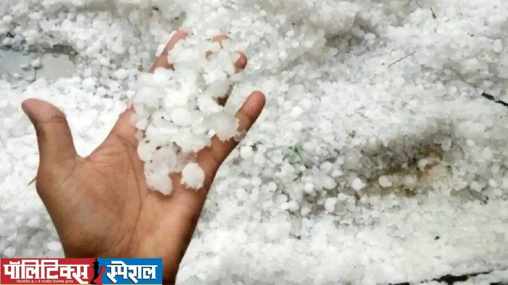 Screenshot_20260331_111959