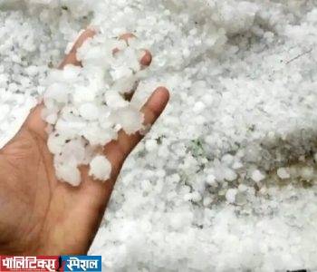 Screenshot_20260331_111959