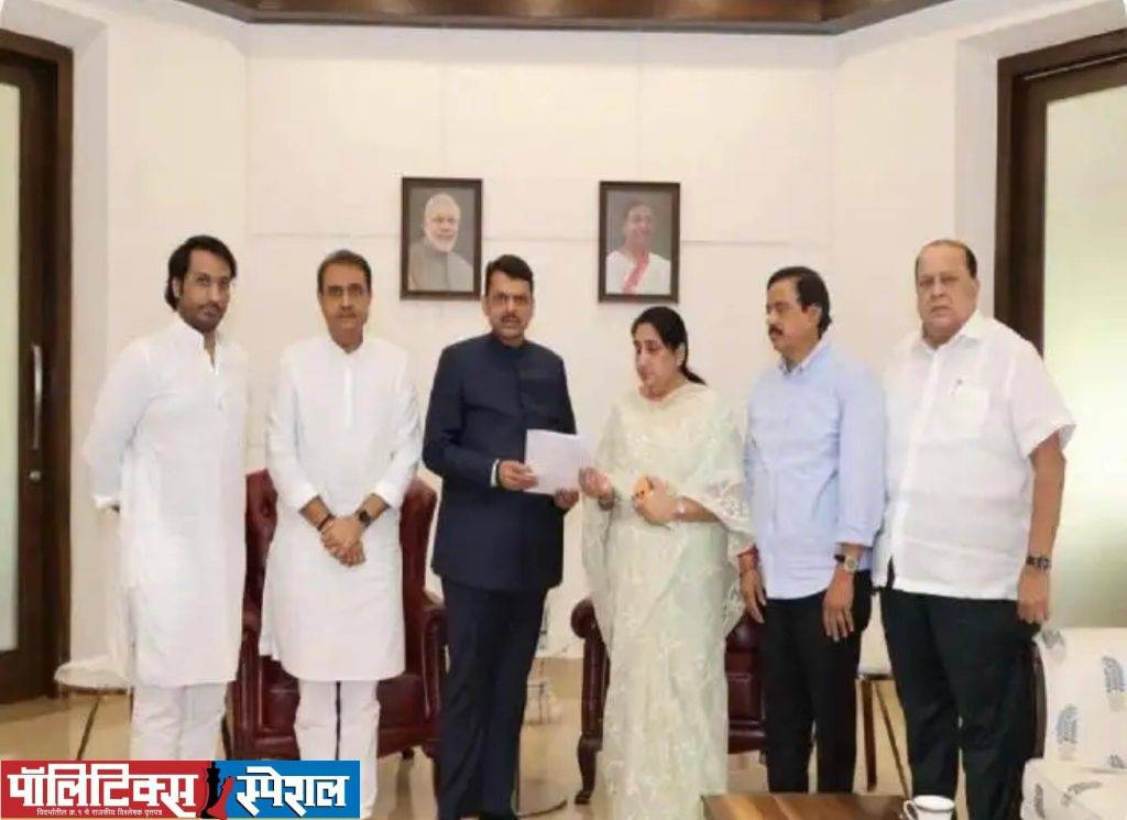 Screenshot_20260331_114729