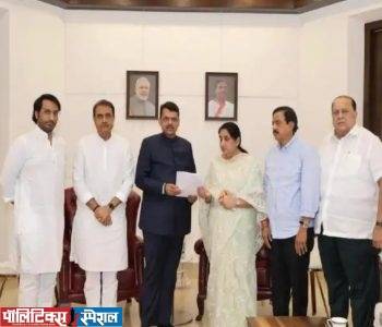 Screenshot_20260331_114729