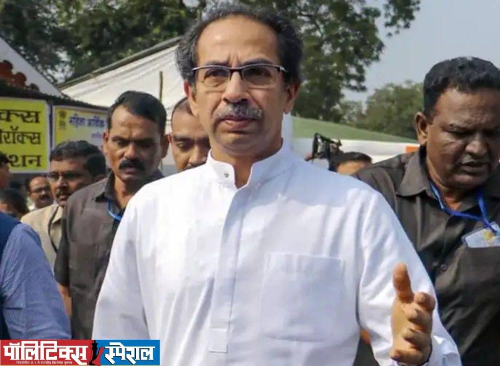 Screenshot_20260331_114903