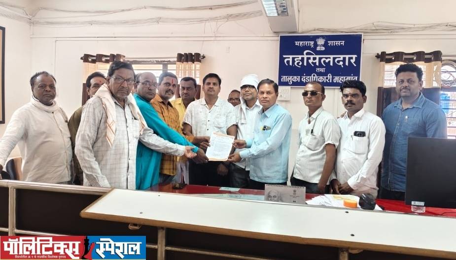 Screenshot_20260402_171100