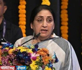 Screenshot_20260409_145249