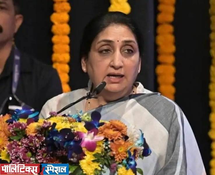 Screenshot_20260409_145249