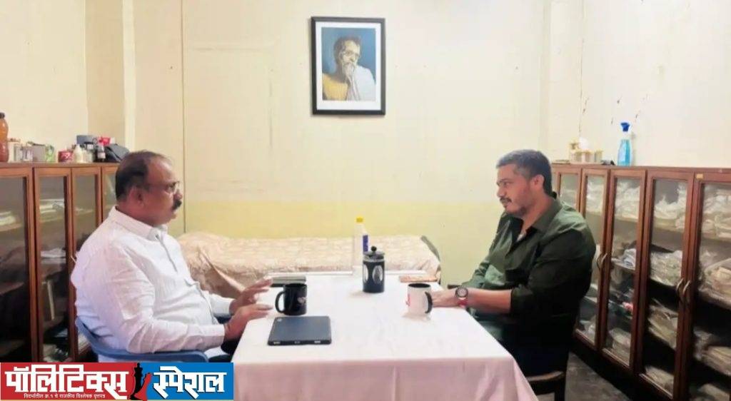 Screenshot_20260409_145605