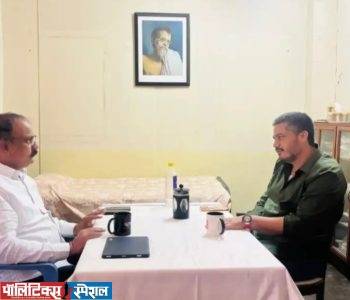 Screenshot_20260409_145605