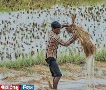 Screenshot_20260409_145902