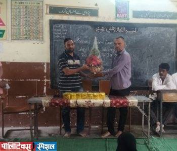 Screenshot_20260422_155203