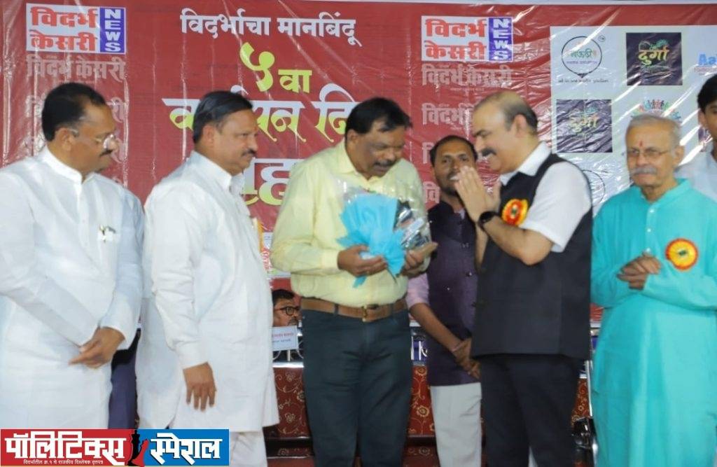 Screenshot_20260428_142600