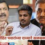 २२ आमदार घेऊन सुनिल तटकरे आणि प्रफुल पटेल ‘भाजपा’मधून लढणार ; रोहित पवारांचा मोठा दावा….