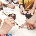 महाराष्ट्रात पुन्हा निवडणुकांचे पडघम; विधानपरिषदेच्या १६ जागांसाठी निवडणूक तारखांची घोषणा, मतदारसंघांची संपूर्ण यादी…