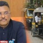 परप्रांतीयांचे धाबे दणाणले..! रिक्षा चालकांना मराठी येतं का..? तपासणी सुरु; 15 ऑगस्टनंतर थेट….